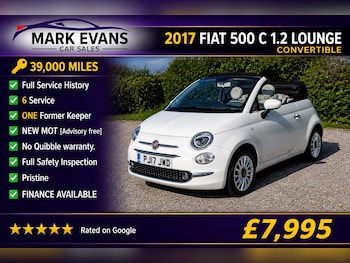 Used Fiat 500 2017 for sale - 78489630: Photo