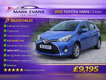 Used Toyota Yaris 2015 for sale - 78323921: Photo