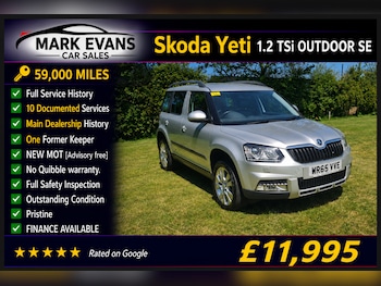 Used Skoda Yeti 2015 for sale - 78762631: Photo