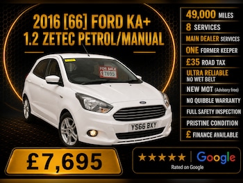 Used Ford Ka+ 2016 for sale - 79591737: Photo