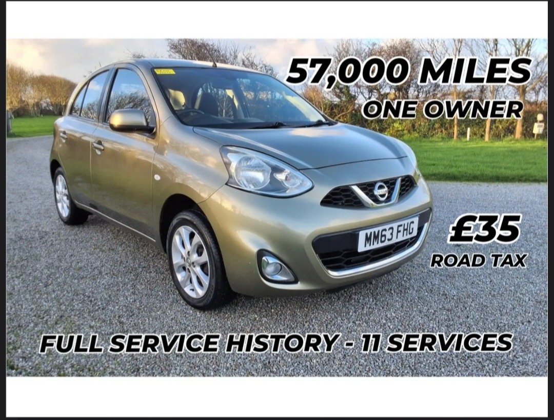 Used Nissan Micra 2013 for sale - 77877362: Photo 2