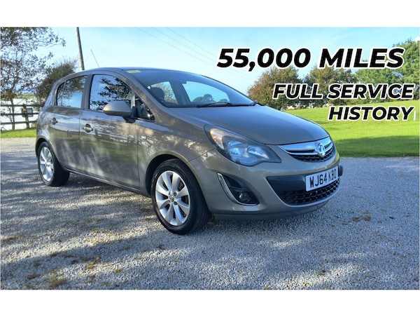 Used Vauxhall Corsa 2014 for sale - 76088521: Photo 1