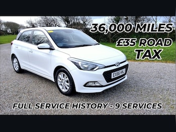 Used Hyundai i20 2016 for sale - 77284075: Photo