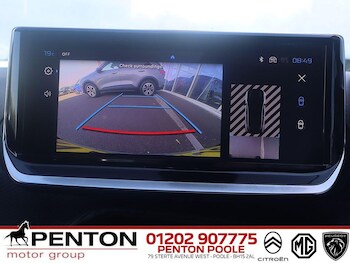 Used Peugeot 208 2024 for sale - 78676472: Photo