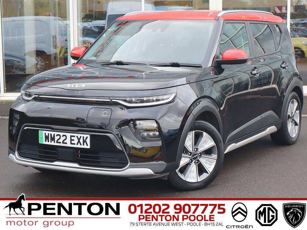 Used Kia Soul 2022 for sale - 76522260: Photo 1