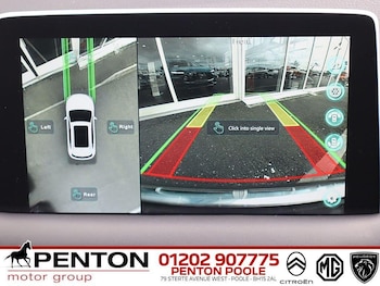 Used MG MG HS 2023 for sale - 77925834: Photo