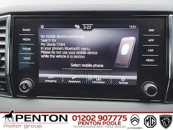 Used Skoda Karoq 2022 for sale - 76457018: Photo