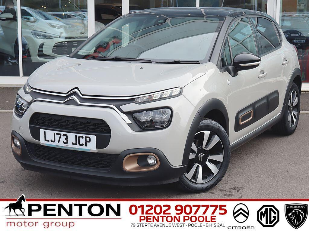 Used Citroen C3 2023 for sale - 77496192: Photo 20