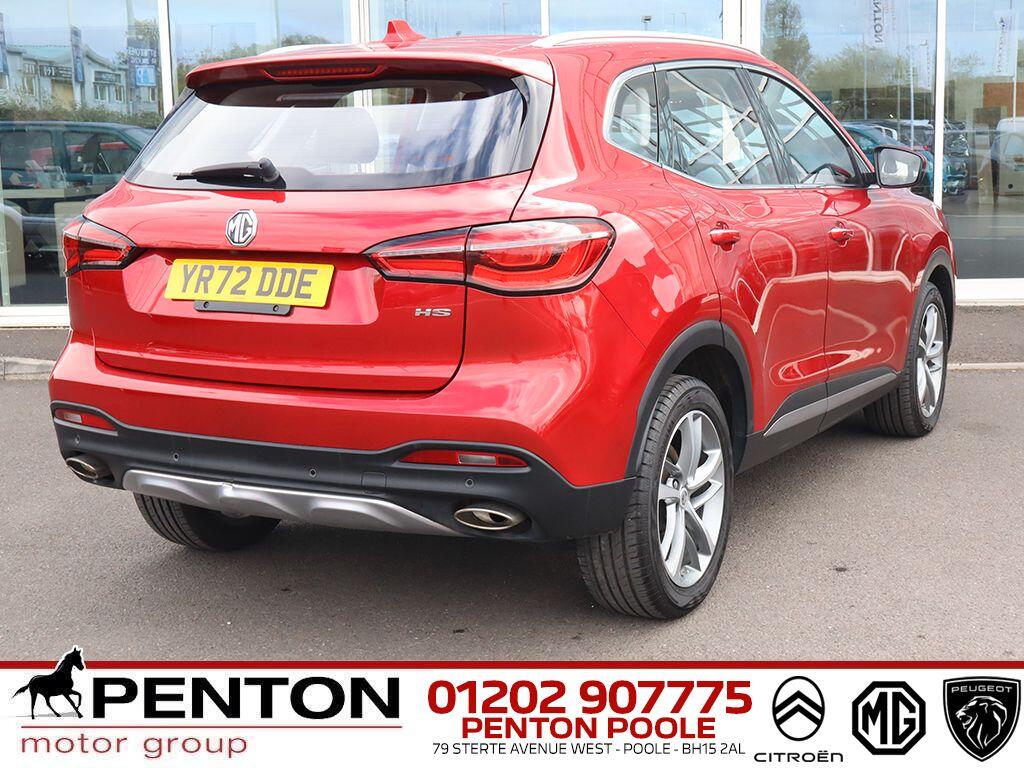 Used MG MG HS 2022 for sale - 76189886: Photo 18