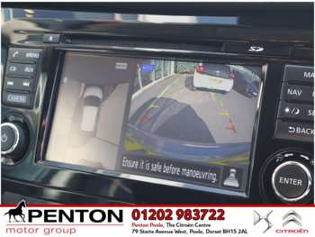 Used Nissan Qashqai 2017 for sale - 74622511: Photo