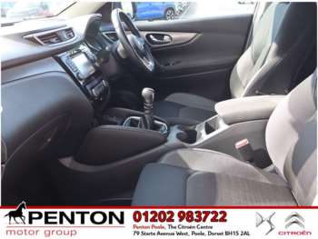 Used Nissan Qashqai 2017 for sale - 74622511: Photo