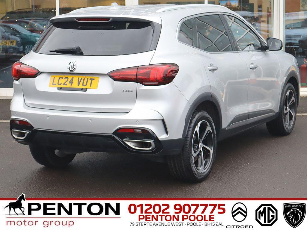 Used MG MG HS 2024 for sale - 76991754: Photo 17