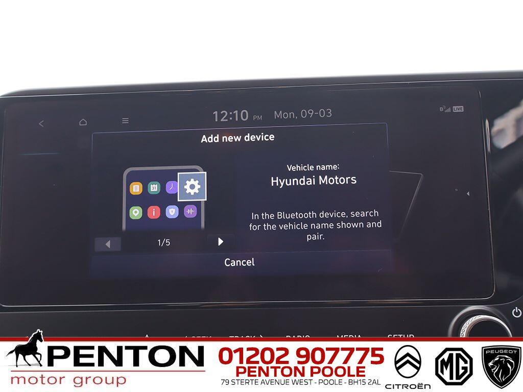 Used Hyundai i20 for sale - 77853980: Photo 9