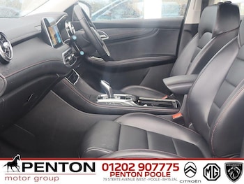 Used MG MG HS 2024 for sale - 76294863: Photo 4