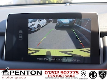 Used MG MG HS 2023 for sale - 79033626: Photo