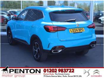Used MG MG HS 2024 for sale - 74686277: Photo