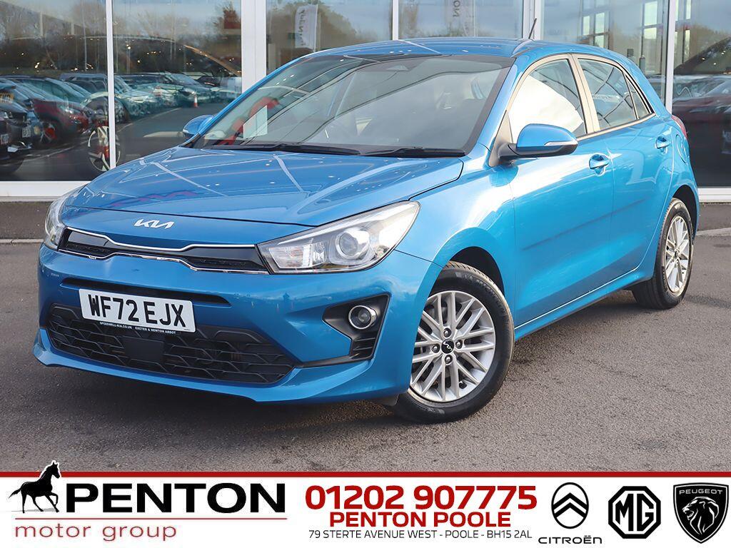 Used Kia Rio 2022 for sale - 76619811: Photo 18