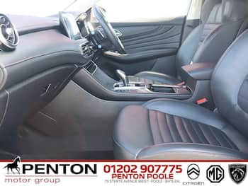 Used MG MG HS 2024 for sale - 79780423: Photo