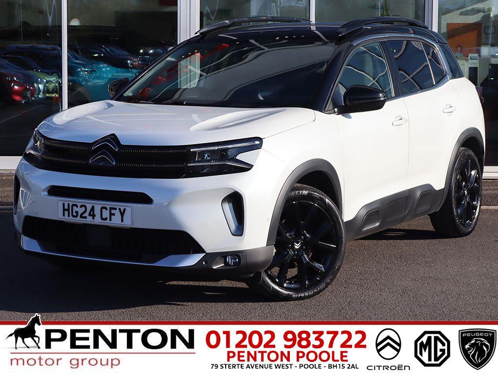 Used Citroen C5 Aircross 2024 for sale - 76095196: Photo 20
