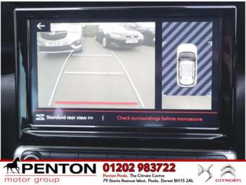 Used Citroen C3 Aircross 2021 for sale - 73183639: Photo