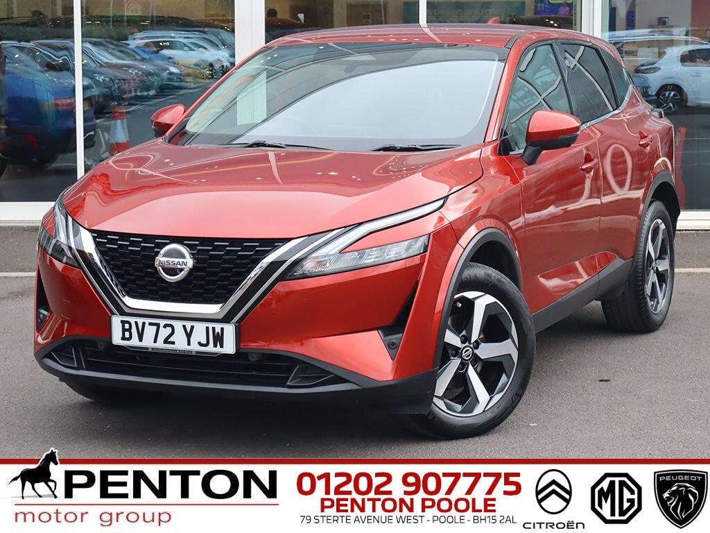 Used Nissan Qashqai 2022 for sale - 76360064: Photo 13