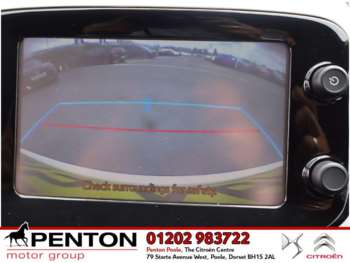 Used Citroen C1 2015 for sale - 75109452: Photo