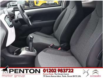 Used Citroen C1 2015 for sale - 75109452: Photo