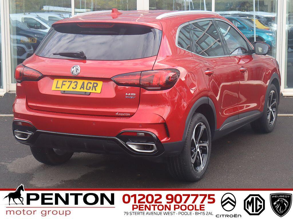 Used MG MG HS 2023 for sale - 76295918: Photo 21