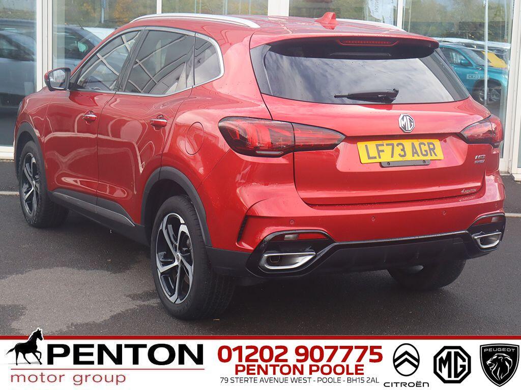 Used MG MG HS 2023 for sale - 76295918: Photo 5