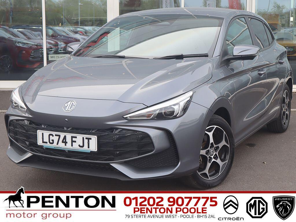 Used MG MG3 2025 for sale - 78184188: Photo 15