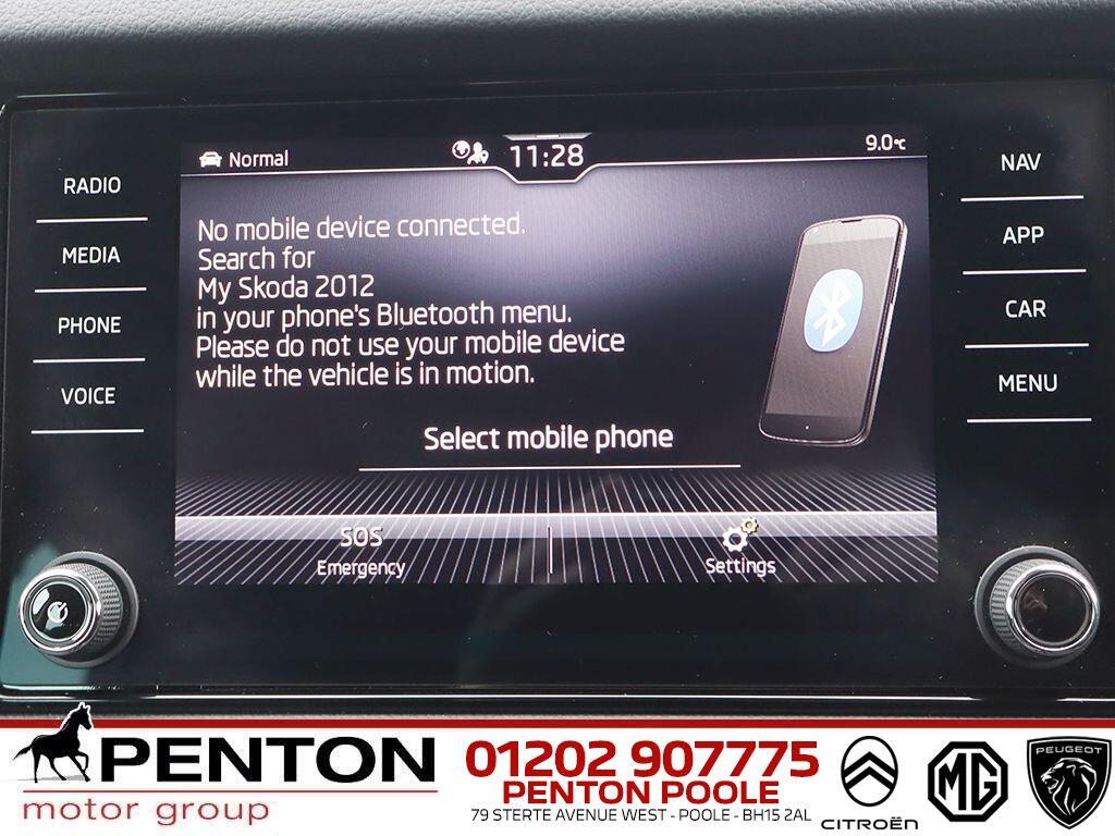 Used Skoda Kodiaq for sale - 77021305: Photo 15