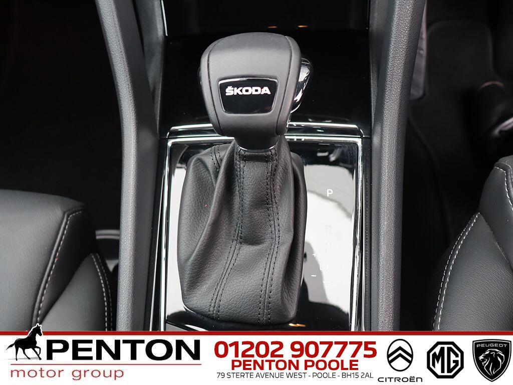 Used Skoda Kodiaq for sale - 77021305: Photo 20