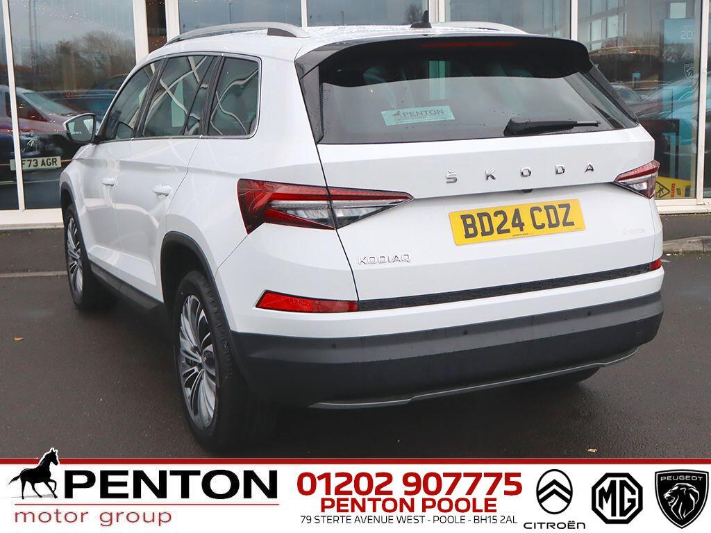Used Skoda Kodiaq for sale - 77021305: Photo 22