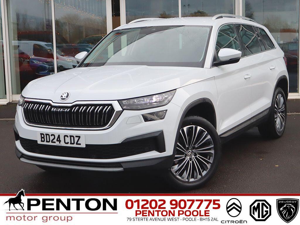 Used Skoda Kodiaq for sale - 77021305: Photo 4