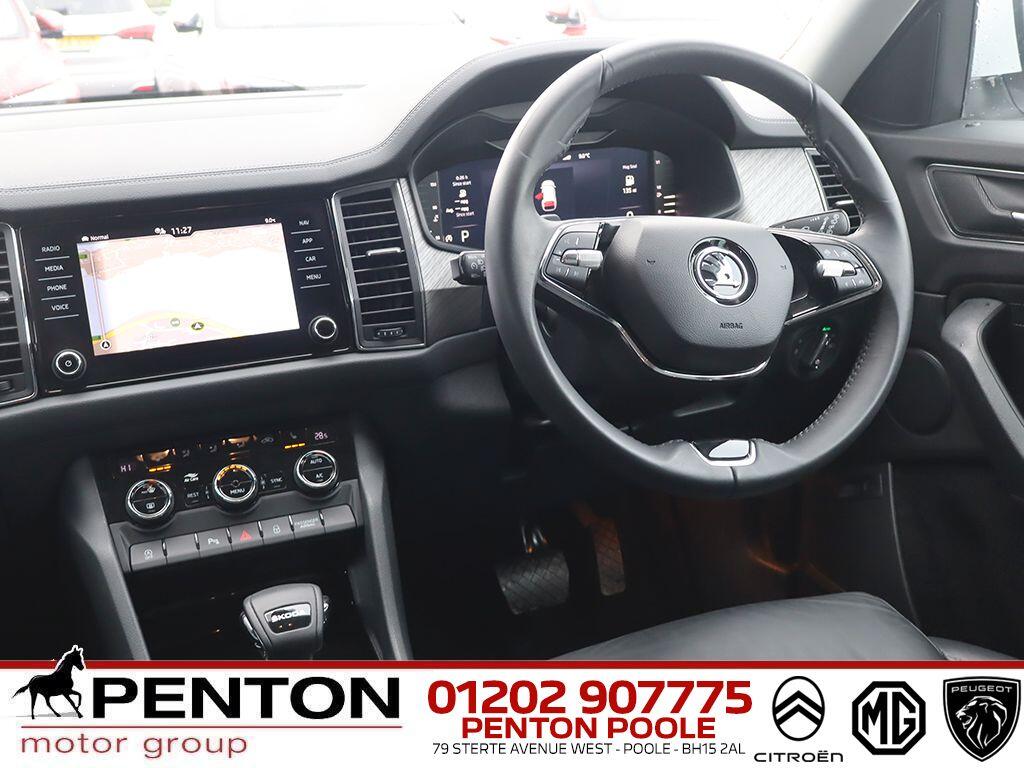 Used Skoda Kodiaq for sale - 77021305: Photo 8