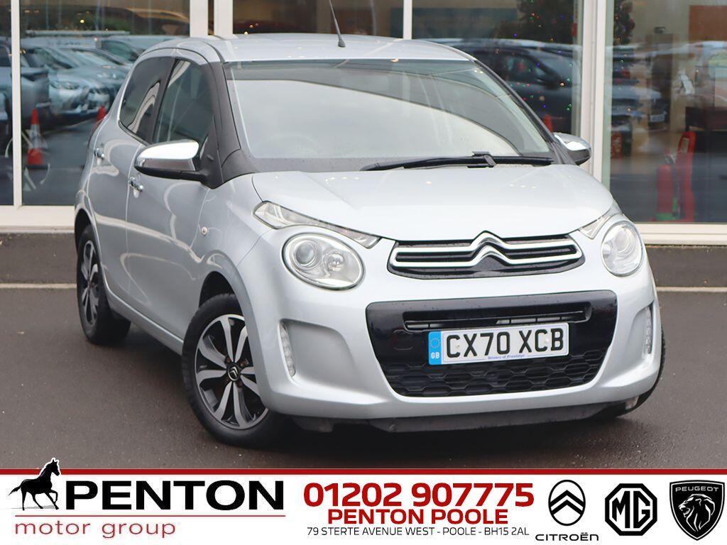 Used Citroen C1 2020 for sale - 76886627: Photo 1