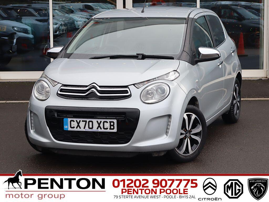 Used Citroen C1 2020 for sale - 76886627: Photo 12