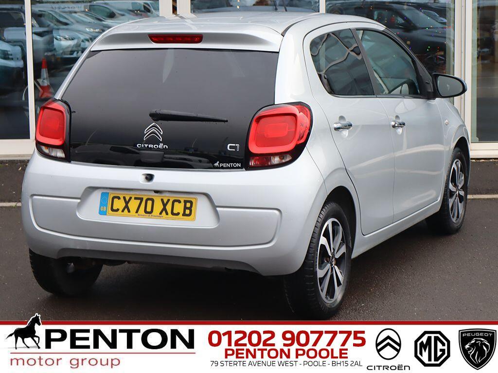 Used Citroen C1 2020 for sale - 76886627: Photo 14