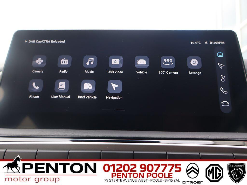 Used MG MG3 2025 for sale - 77359145: Photo 11