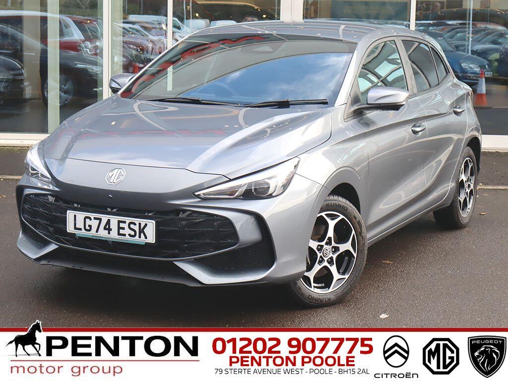 Used MG MG3 2025 for sale - 77359145: Photo 20