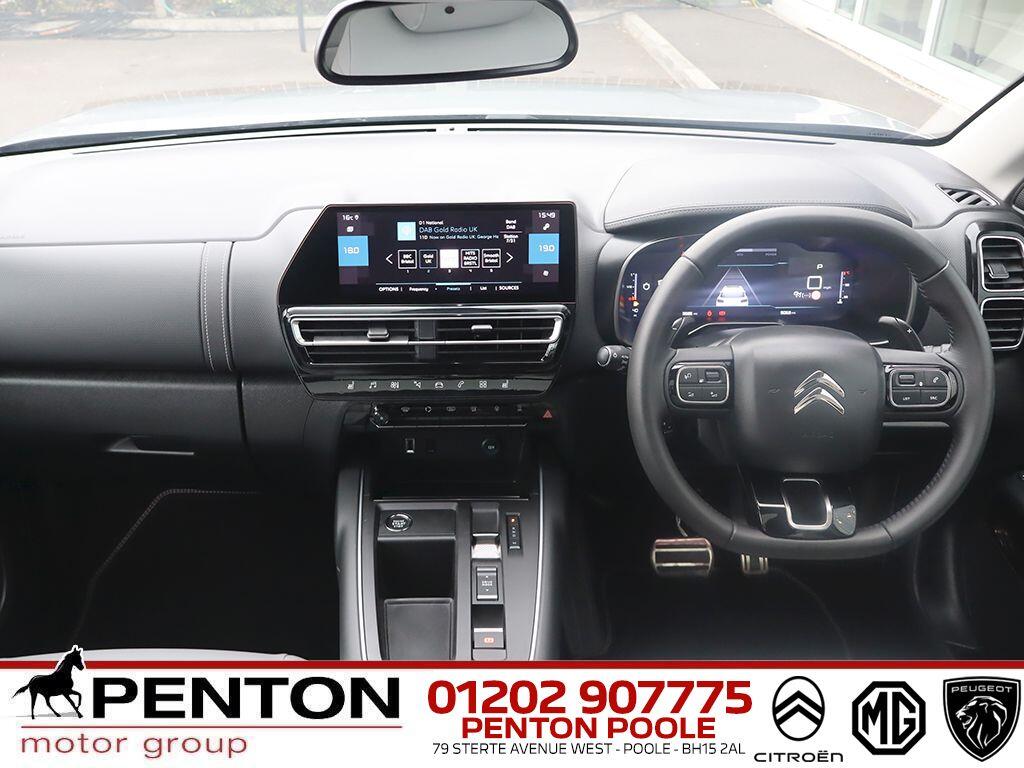 Used Citroen C5 Aircross 2023 for sale - 76226835: Photo 6
