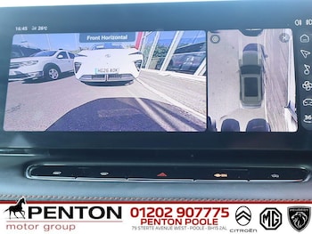 Used MG MG HS 2025 for sale - 79349329: Photo