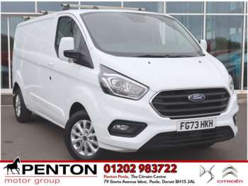 Used Ford Transit Custom 2023 for sale - 75060400: Photo