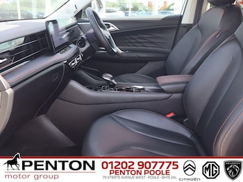 Used MG MG HS 2025 for sale - 79181762: Photo
