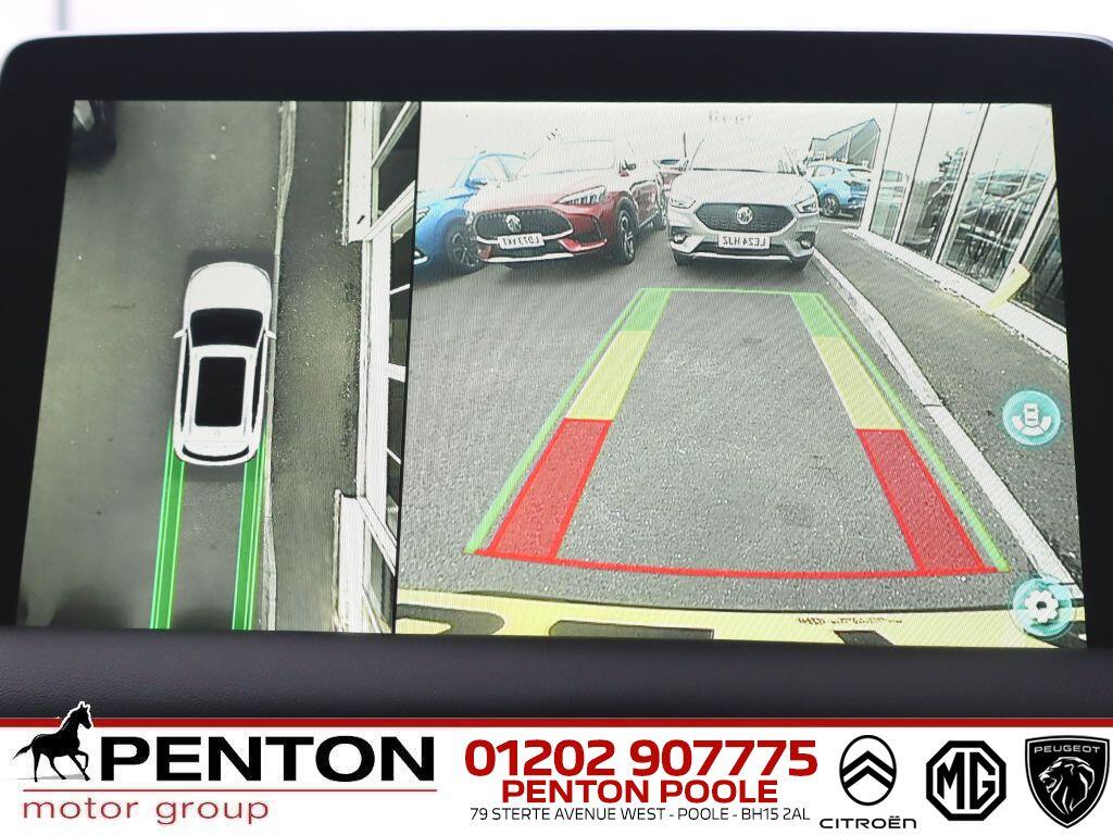 Used MG MG HS 2024 for sale - 76993634: Photo 8