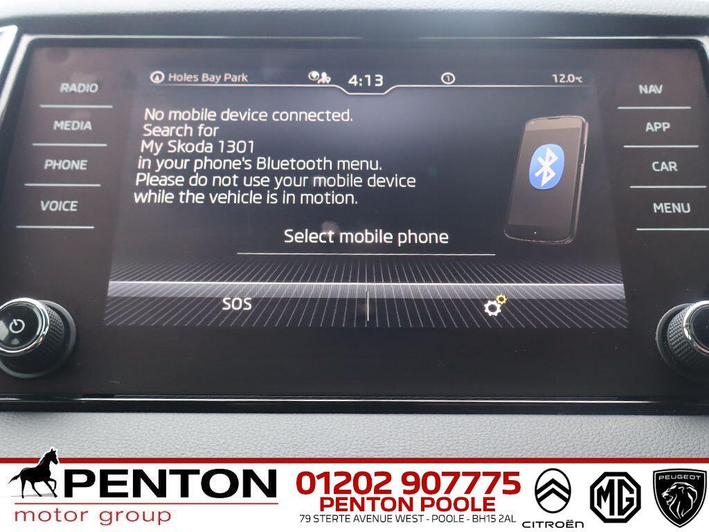 Used Skoda Karoq 2023 for sale - 76425538: Photo 11