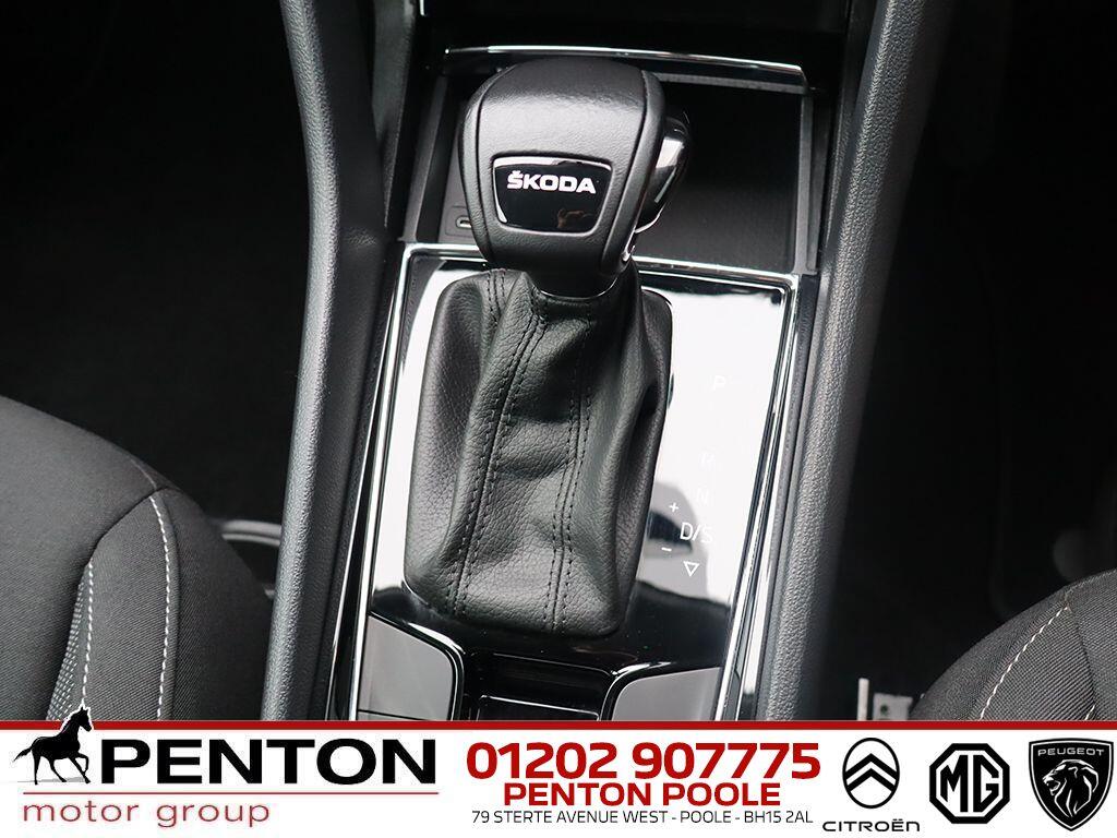 Used Skoda Karoq 2023 for sale - 76425538: Photo 14