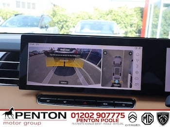 Used MG MG HS 2026 for sale - 79169568: Photo