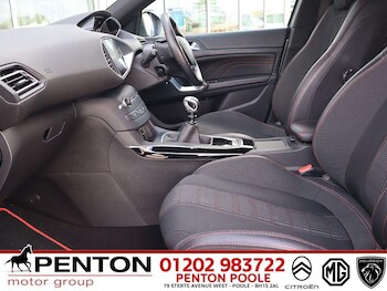Used Peugeot 308 2016 for sale - 75051122: Photo