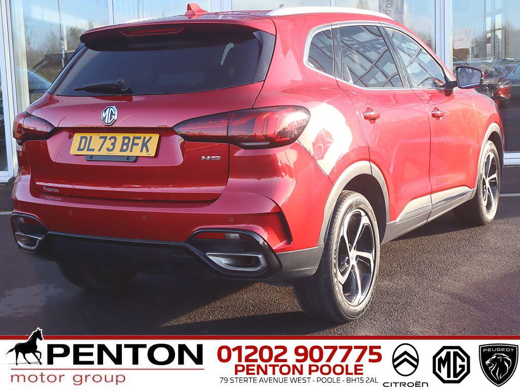 Used MG MG HS 2023 for sale - 76990437: Photo 17